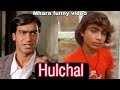 Hulchul 1995 Ajay Devgan Amrish Puri Ajay Devgan Movie Scene Ajay Devgan Dialogue