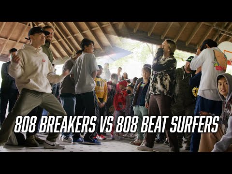 MASSIVE MONKEES 23RD ANNIVERSARY // PRELIMS // 808 BREAKERS VS 808 BEAT SURFERS // BBOY MOTIVATION