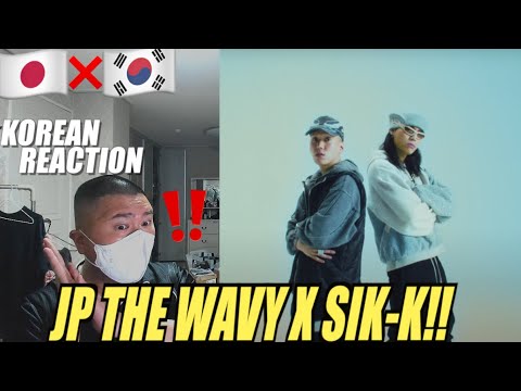 🇯🇵🇰🇷🔥Korean Hiphop Junkie react to JP THE WAVY & JIGG - I.Y.A feat. Sik-K (JPN/ENG SUB)