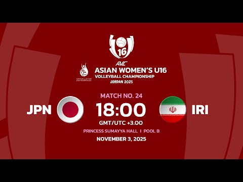 [ LIVE ] Japan VS Iran I 2nd Asian Women's U16