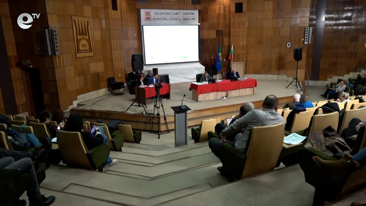Жители се обявиха против изграждането на фотоволтаичен парк в Устово