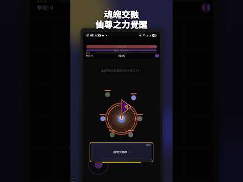 Cultivator Survivors Roguelike