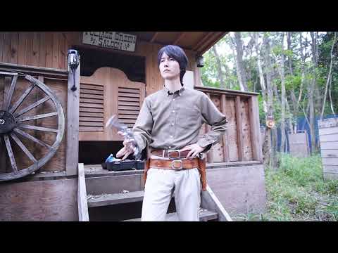 총 돌리는 사나이