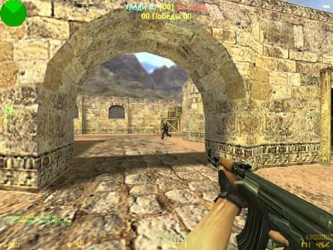SISA CSO AK-47 Kalashnikov GamePlay