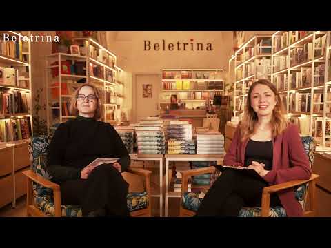 Naslovnica: Beletrina v živo: Cristina Morales: Bojevniki