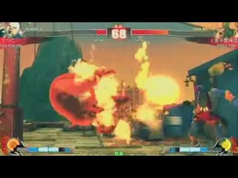SF4:Y24 (Ch),Tetsuko (Ru),Pie (Sa) vs Inbe (Go),Kuronuko (Ch),Ihara (Dh)  (Part 2)