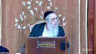 הרה"ג הרב וויעכטר שליט"א כ"ח תשרי תשפ"ו - מאמר הרבי הריי"צ תרצ"ג ד"ה הסכת ושמע ישראל חלק ד' (הרב אברהם מנחם מענדל וכטר) - התמונה מוצגת ישירות מתוך אתר האינטרנט יוטיוב. זכויות היוצרים בתמונה שייכות ליוצרה. קישור קרדיט למקור התוכן נמצא בתוך דף הסרטון הרה"ג הרב וויעכטר שליט"א כ"ח תשרי תשפ"ו - מאמר הרבי הריי"צ תרצ"ג ד"ה הסכת ושמע ישראל חלק ד' (הרב אברהם מנחם מענדל וכטר) - התמונה מוצגת ישירות מתוך אתר האינטרנט יוטיוב. זכויות היוצרים בתמונה שייכות ליוצרה. קישור קרדיט למקור התוכן נמצא בתוך דף הסרטון