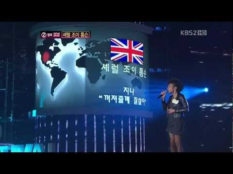 K-POP World Festival 2011 Live 2/8