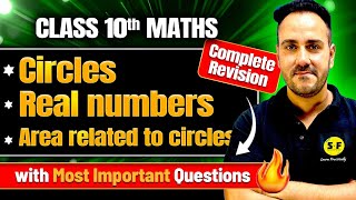 Class 10th Maths Revision | Circles, Real Numbers & Area related to circles by ushank sir