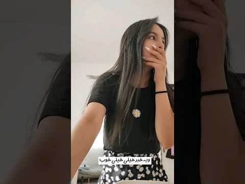 کیملاگ یه روز کامل تو‌ خونه با من #ولاگ #vlog