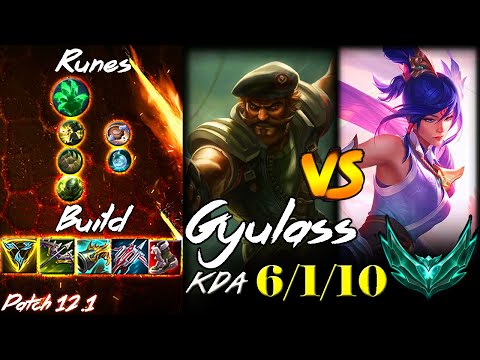[ 만기퇴소 ( Gyulass )] Gangplank vs Fiora Top - Season 12 - Platinum II