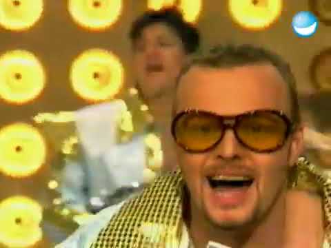 Wadde hadde dudde da Official Musikvideo Tv total