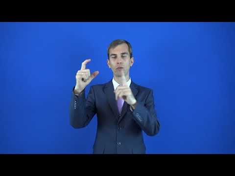 этимология