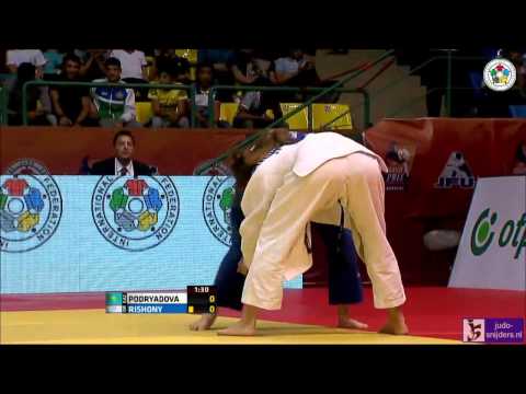 Judo 2013 Grand Prix Tashkent: Podryadova (KAZ) - Rishony (ISR) [-48kg] final