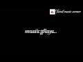 Stove Mela Kadai Lyrics