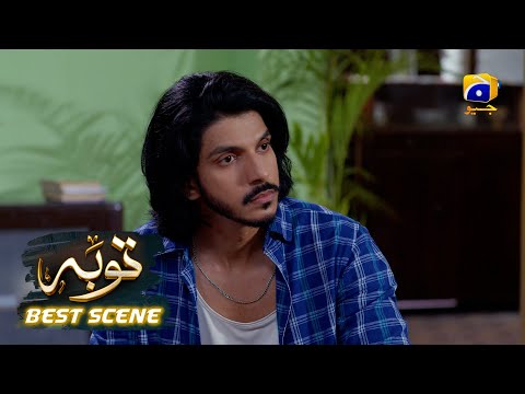 Tauba Episode 12 | 𝐁𝐞𝐬𝐭 𝐒𝐜𝐞𝐧𝐞 𝟎𝟏 | Mikaal Zulfiqar - Momina Iqbal | Har Pal Geo