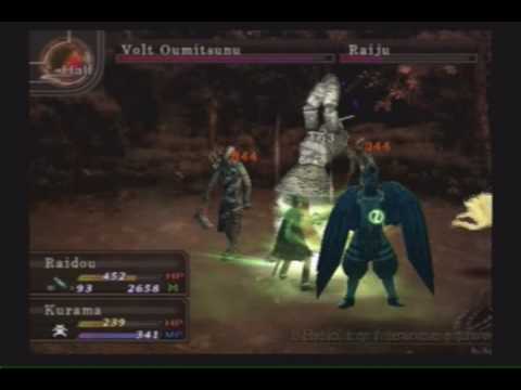 SMT: Devil Summoner - Boss 16 - Oumitsunu