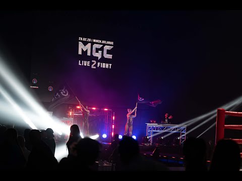 MGC : Live 2 Fight | Full Event| HD Quality
