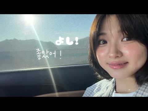 모리걸 뮤비 비하인드  ₊˚⊹⋆????