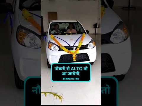 JOB VS BUSINESS 💯🔥 l BUSINESS ATTITUDE STATUS | #business , #motivation , #job