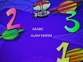 Sesame Street Captain Spacey Arabic