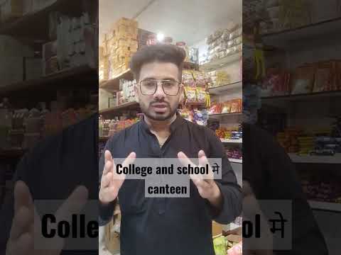 Part time business ideas for students || Top 5 most profitable business Ideas in 🇮🇳 India.