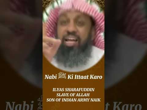 #shorts #reels #fire #ceasefire #islamicpost #viralpost #trendingpost #youtube #facebook #instagram