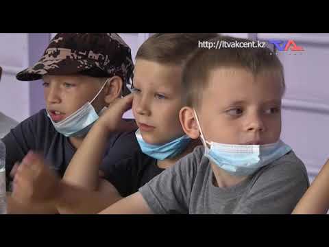 «Күн» ақпараттық бағдарлама 18 маусым 2021ж.