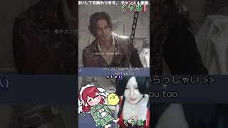 何かに察しが付くホラゲ初心者【バイオRE4】