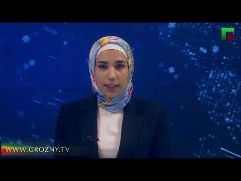 Полный выпуск новостей от 10.12.2022