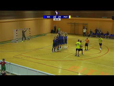 SBRL 12. kolo / SC / Kikinda Grindex - Potisje Pleteks