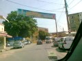 Galati