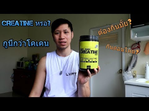 การรักษาหลักของความอ่อนแอ สำหรับ dinamiko คนแรง