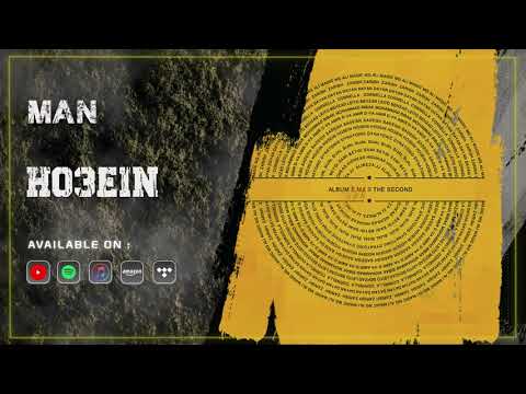 Ho3ein - Man | OFFICIAL TRACK ( حصین - من )