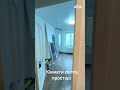 Видео превью
