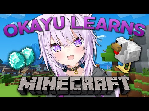 Okayu learns how to play Minecraft!【Hololive/Minecraft】