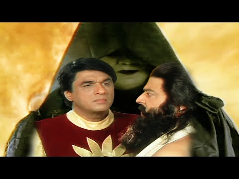 शक्तिमान और महागुरु, किल्विष को रोकने में जुट गए - Shaktimaan Episode - 293