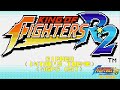 The King Of Fighters R 2 Cipher Intro S Theme KOF 98 Pitch NGPC OST