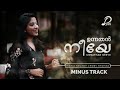 UNNATHAN NEEYE MINUS TRACK MARIA KOLADY ROBY THOMAS MALAYALAM CHRISTIAN WORSHIP SONG