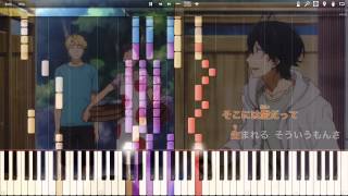 ばらかもん Op らしさ フル أغاني Mp3 مجانا