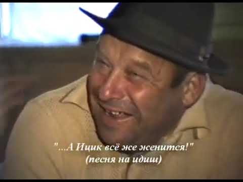 Despite Communist threat, Chasidim sing Niggun