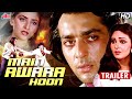 Main Awara Hoon Trailer Raj Babbar Sanjay Dutt Jaya Prada Hindi Action Movie Trailer