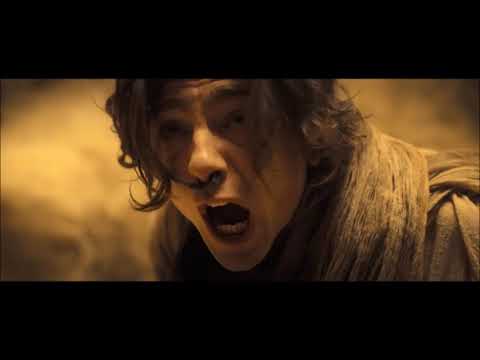 To tame a land- Iron Maiden - Dune