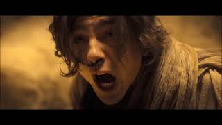 To tame a land- Iron Maiden - Dune