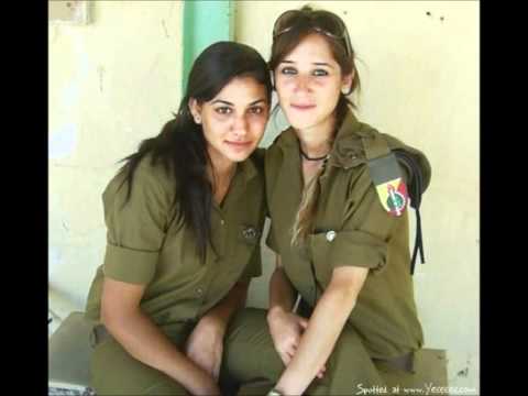 Machrozet Eretz Israel