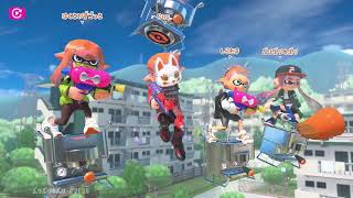 【スプラトゥーン３】【Family play】試合動画