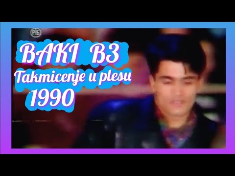 BAKI B3 (PRVENSTVO YUGOSLAVIE) 1991