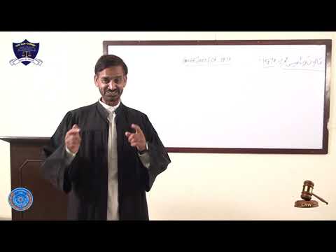 Minor Acts(Optional Subject) LLB Part-III Lecture-2