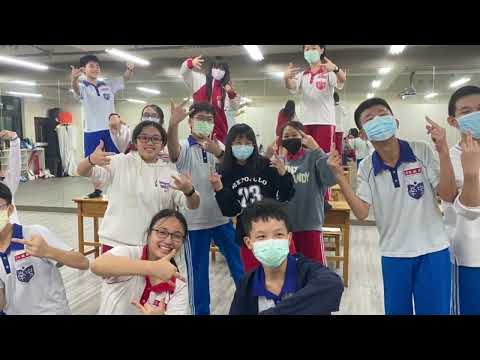 范特西迴旋曲-教室裡的幻想與現實