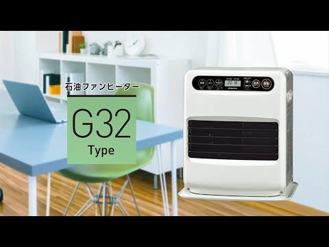 コロナ 石油ファンヒーター 掘ろ FH-G3220Y-S サテンシルバー コロナ 石油ファンヒーター 掘ろ FH-G3220Y-S サテンシルバー